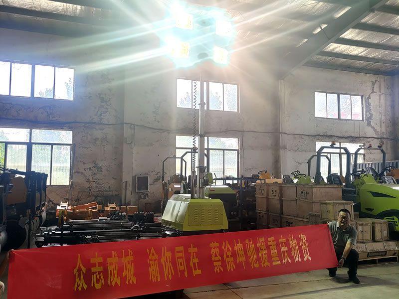 蔡徐坤為重慶捐贈(zèng)奔馬照明車等救災(zāi)物資，傳遞偶像正能量