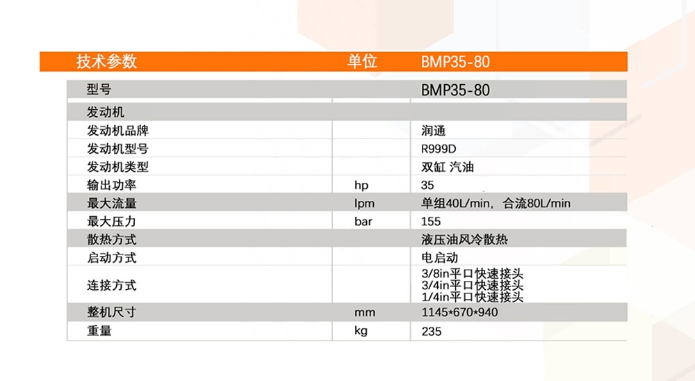 1763518795392888.jpg 微信圖片_20251119095116_539_161.jpg